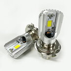 カワサキ 1400GTR バイク用 H4 Hi/Lo LED ヘッドライト 純正似 4300k