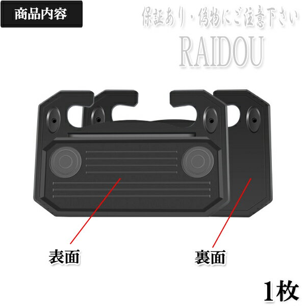 アウディ TT クーペ 車内 ハンドルテーブル 車用テーブル 汎用品 3