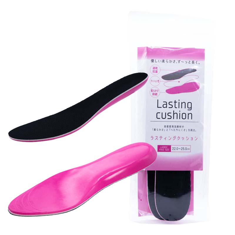 ラスティングクッションインソール 女性用 レディース 22cm～25cm 【衝撃吸収 低反発 靴底 中敷 中敷き 疲労軽減 メンズ 速乾 抗菌 スニーカー 革靴】【送料無料 】