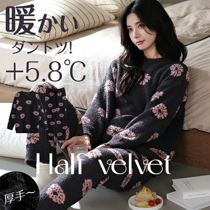 樂天商城 - 母の日 秋冬 厚手 長袖パジャマ 快眠 大人 入院用 外出 4l あったか 長ズボン 部屋着 ウエストゴム 袖口ゴム 襟付き おしゃれ 可愛い 花柄 かわいい 前開き 大きいサイズ ゆったり 春夏用 春秋 長袖 レディース 上下セット ルームウェア パジャマ