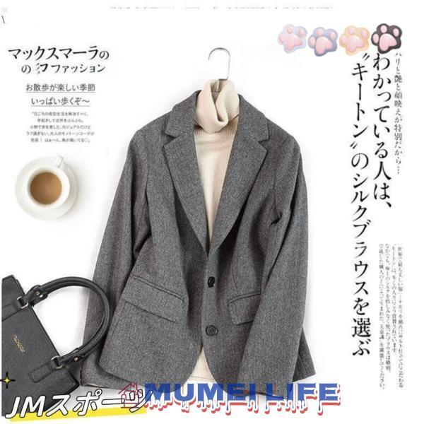 �����奢�� ���졼 S �̶� �����󥿡����㥱�å� �������ॸ�㥱�å� �ơ��顼�ɥ��㥱�å� ��ǥ����� ������ơ��顼�ɥ��㥱�å�