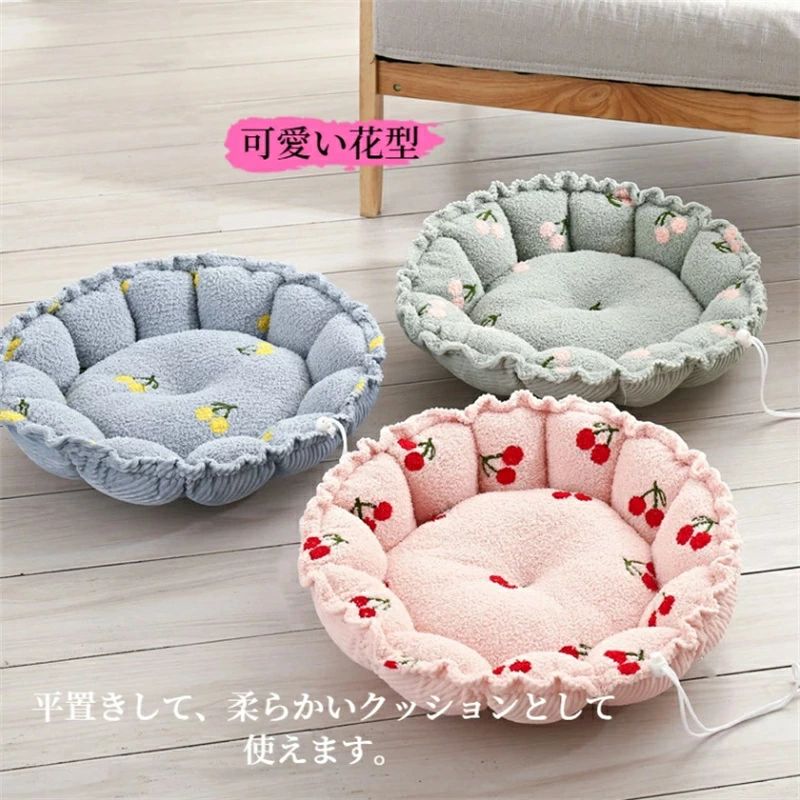 ギフト ペットベット ペットソファー 犬ベッド 猫ベッド フランネル ふかふか 寒さ対策 防寒 暖かい オ..