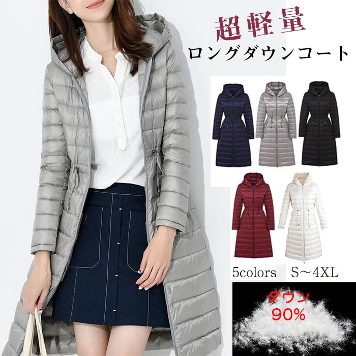 �礭�������� �� �� �������� ���� �ɴ� �̶� �Ȥ��� ����ץ� ̵�� �饤�ȥ����� ���󥰥����� �ա����դ� �����󥸥㥱�å� �����󥳡��� ���󥰾� Ķ��...