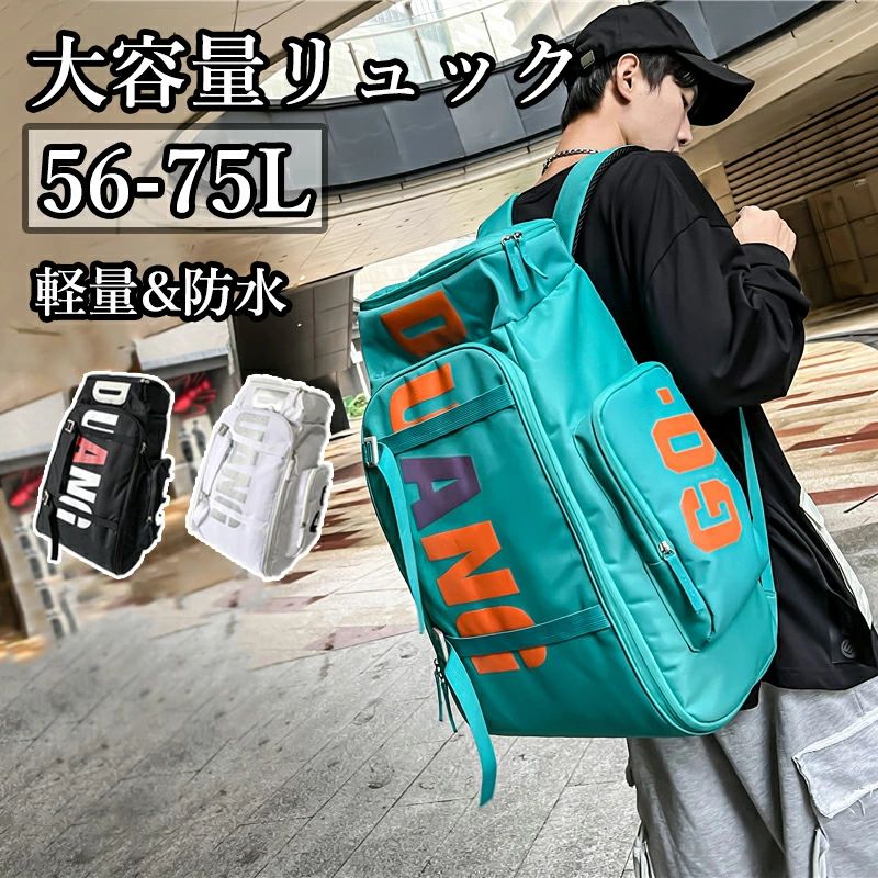 樂天商城 - リュックサック バックパック メンズ バックパック 大型スキ レディース スノーボード スキーブーツバッグ