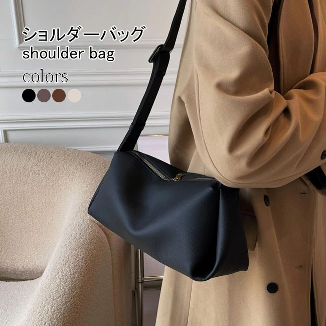 樂天商城 - 鞄 バッグ ブラック 斜め掛け 通勤 ファッションバッグ レディース ショルダーバッグ 高級感 バックル付き 合皮 デート 一部 肩掛け 幅広肩ベルト 大容量 ファスナー 小さい ブラウン ボストンバッグ カバン 肩掛けバッグ