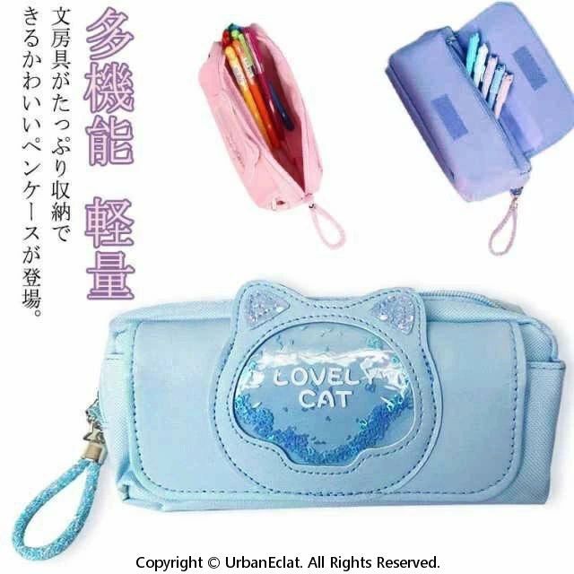 樂天商城 - ふでばこ 女の子 収納バッグ 筆入れ 小学生 かわいいペンケース 多機能 女子 学生 ペンケース ペンケース ペン袋 大容量