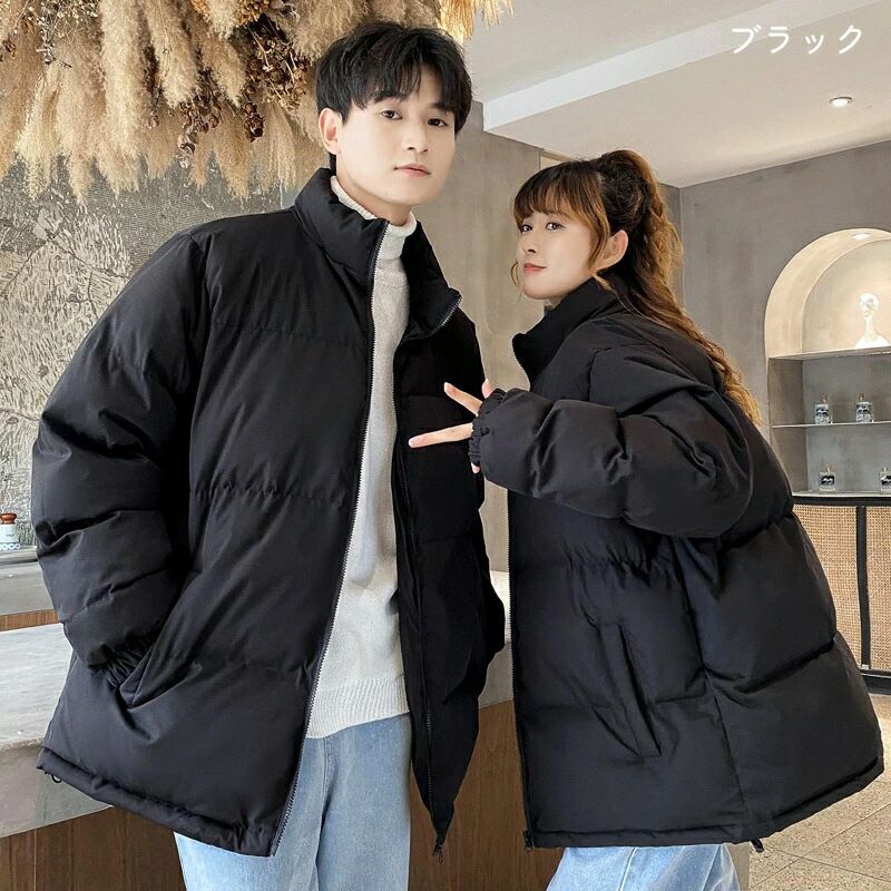 無地 メンズ ダウンジャケット ブルゾン ポケット付き 秋冬 ジャケット 中綿ダウン 立ち襟 ボリューム 中綿入り 暖かい 軽量 中綿ジャケット