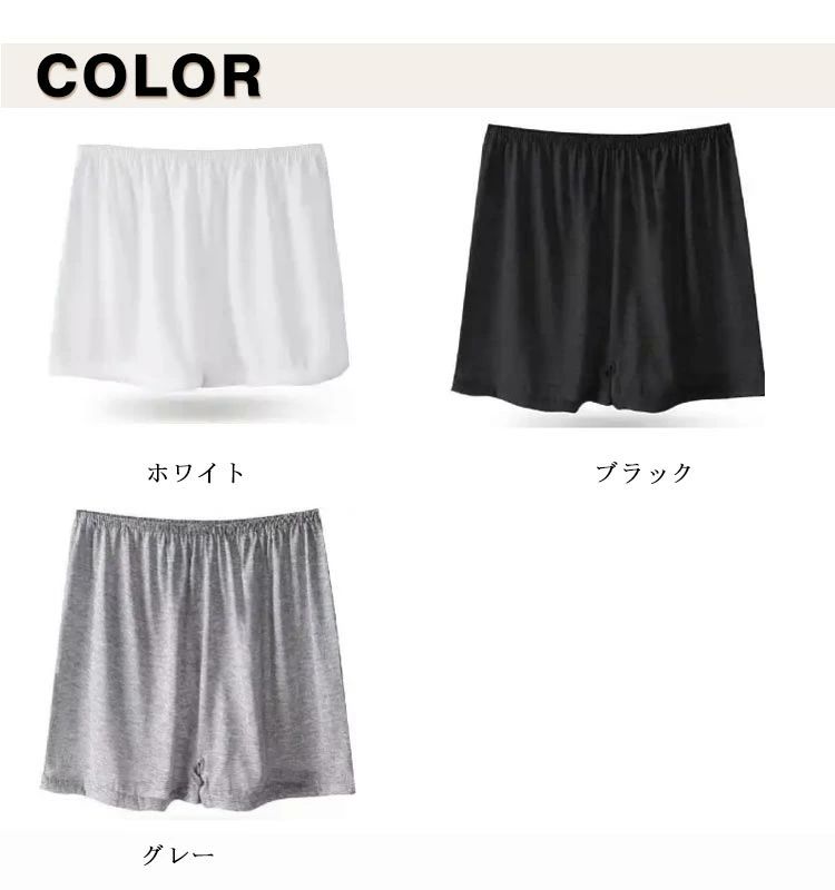 ハヤブサ1の使い捨てパンツ エステ用品 レディース 綿 女性用 非常用 防災 使い捨て 男性 トランクス 使い捨て下着 旅行 携帯用 出張 使い捨てショーツ 避難 ボクサーパンツ メンズ 入院 災害時 コットン 10枚セット ショーツ 介護 防災グッズ｜アングル2