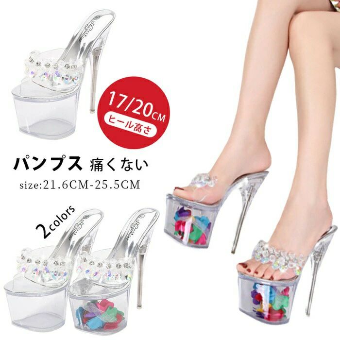 クリアサンダル バラ ヒール高17/20cm ビジュー ミュール セクシー キャバ キャバ ハイヒール キャバ嬢 クリア 美脚 ピンヒール 大きいサイズ レディース コスプレ キラキラ インポート脚長効果 結婚式/イベント/パーティー前厚トゥ 厚底 chic キャバ