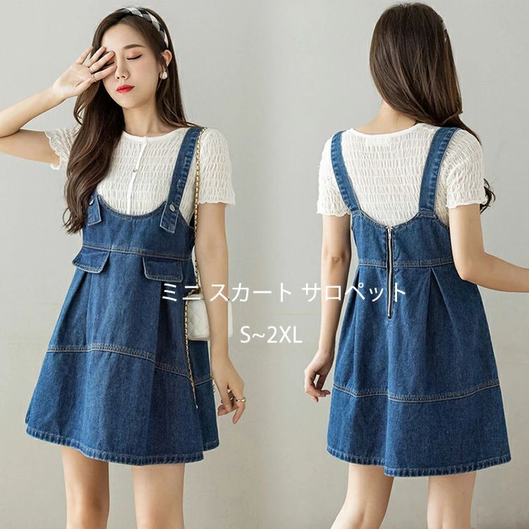 素材：綿/コットン ★サイズ（cm） S:総丈77.5 バスト82 裾周り146; M:総丈78 バスト86 裾周り150; L:総丈78.5 バスト90 裾周り154; XL:総丈79 バスト94 裾周り158; 2XL:総丈79.5 バ...