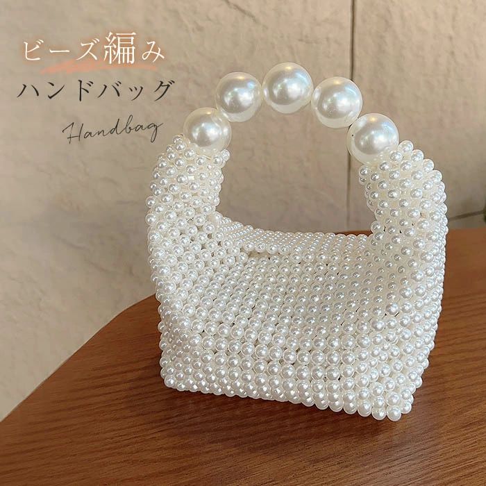 メーカー希望小売価格はメーカーカタログに基づいて掲載しています素材：プラスチック生産国：中国サイズ：[縦]約17cm×[横]約14cm×[マチ]約11cm★さまざまな贈り物・イベントにおすすめです！★【色んなシーンで】普段使い 通勤 通学 旅行 出張 遠足 行楽 おでかけ お出かけ アウトドア クリスマス プレゼント ホワイトデー ギフト 誕生日 ギフト GIFT プレゼント 実用的 母の日プレゼント 母の日ギフト 実用的 新生活 就職活動 就活行楽 旅行 仕事 習いごと オフィス お仕事 サブバッグ 帰省【季節のイベントに】お正月 母の日 父の日 敬老の日 クリスマス クリスマスプレゼント クリスマスギフト バレンタイン バレンタインデー ホワイトデー ホワイトデイ 春夏 秋冬 ギフト プレゼント お盆休み 年末年始【お祝い事に】合格祝い 進学祝い 成人式 成人祝い 卒業 卒業記念 卒業祝い 卒業式 入学 入学祝い 入学式 高校 大学 社会人 就職 就職祝い お祝い 御祝い 結婚祝い ご結婚 御結婚 結婚記念日 出産 出産祝い 誕生日 記念日 記念品 バースデー バースデイ バースディー 還暦 還暦祝い【感謝などのお気持ちに】お礼 御礼 お返し 御返し ありがとう おめでとう プレゼント 贈り物 ギフト 引っ越し祝い 新生活 お祝い 内祝い【喜ばれるポイント】上品 上質 流行 定番 オシャレ おしゃれ お洒落 かわいい 可愛い スタイリッシュ 人気 売れ筋 おすすめ 新品【様々な方への贈り物に】奥さん 旦那さん お母さん お父さん 姉妹 兄弟 おばあちゃん おじいちゃん 子供 娘 息子 義母 義父 家族 彼女 彼氏 友達 女性 男性※測量の方法等によって、サイズは若干の誤差が生じる場合がございます。※カメラやモニターの性質により、画像と実物の色は違いがある場合がございます。※製造時期により、細部が異なる場合があります。予めご了承ください。※在庫を共有している為、ご注文いただいた商品が欠品となる場合がございます。※もし商品到着後不良品等、当店までご一報くださいますようお願い申し上げます。メーカー希望小売価格はメーカーカタログに基づいて掲載しています素材：プラスチック生産国：中国サイズ：[縦]約17cm×[横]約14cm×[マチ]約11cm★さまざまな贈り物・イベントにおすすめです！★【色んなシーンで】普段使い 通勤 通学 旅行 出張 遠足 行楽 おでかけ お出かけ アウトドア クリスマス プレゼント ホワイトデー ギフト 誕生日 ギフト GIFT プレゼント 実用的 母の日プレゼント 母の日ギフト 実用的 新生活 就職活動 就活行楽 旅行 仕事 習いごと オフィス お仕事 サブバッグ 帰省【季節のイベントに】お正月 母の日 父の日 敬老の日 クリスマス クリスマスプレゼント クリスマスギフト バレンタイン バレンタインデー ホワイトデー ホワイトデイ 春夏 秋冬 ギフト プレゼント お盆休み 年末年始【お祝い事に】合格祝い 進学祝い 成人式 成人祝い 卒業 卒業記念 卒業祝い 卒業式 入学 入学祝い 入学式 高校 大学 社会人 就職 就職祝い お祝い 御祝い 結婚祝い ご結婚 御結婚 結婚記念日 出産 出産祝い 誕生日 記念日 記念品 バースデー バースデイ バースディー 還暦 還暦祝い【感謝などのお気持ちに】お礼 御礼 お返し 御返し ありがとう おめでとう プレゼント 贈り物 ギフト 引っ越し祝い 新生活 お祝い 内祝い【喜ばれるポイント】上品 上質 流行 定番 オシャレ おしゃれ お洒落 かわいい 可愛い スタイリッシュ 人気 売れ筋 おすすめ 新品【様々な方への贈り物に】奥さん 旦那さん お母さん お父さん 姉妹 兄弟 おばあちゃん おじいちゃん 子供 娘 息子 義母 義父 家族 彼女 彼氏 友達 女性 男性※測量の方法等によって、サイズは若干の誤差が生じる場合がございます。※カメラやモニターの性質により、画像と実物の色は違いがある場合がございます。※製造時期により、細部が異なる場合があります。予めご了承ください。※在庫を共有している為、ご注文いただいた商品が欠品となる場合がございます。※もし商品到着後不良品等、当店までご一報くださいますようお願い申し上げます。