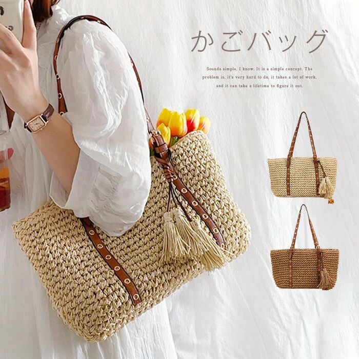 Handbag Type - かごバッグ カバン 編み込み 彼女 浴衣 革ハンドル 通学 バッグ 軽い プレゼント ファスナー付き フリンジ レディースバッグ ペーパーバッグ バスケット 大人可愛い a4 トートバッグ 大きめ 肩掛け 通勤 大容量 レディースバッグ カバン ハンドバッグ 超軽量