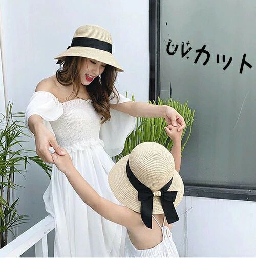 サンバイザー 4歳 お揃い UV対策 夏 誕生日 5歳 日焼け止め サンハット 麦わら帽子...