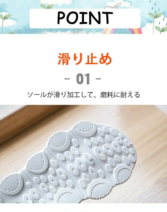 キッズ ビーチ おしゃれ 衝撃吸収 スニーカー コンフォート サンダル サンダル 履...
