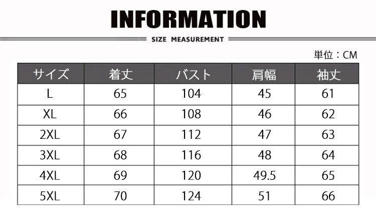 ブルゾン 敬老の日 メンズ 暖かい ジップ ビジネスコート 防寒 スタンドネック 厚手 ジャンバー キルティングコート 中綿ジャケット プレゼント ジャケット 秋冬 中綿 コート アウター