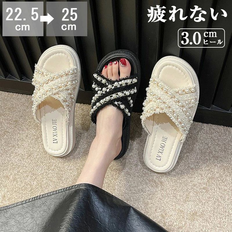 可愛い 大人 お洒落 疲れないサンダル スリッパ 可愛い 真珠付きサンダル 韓国 レディース クロスサン..