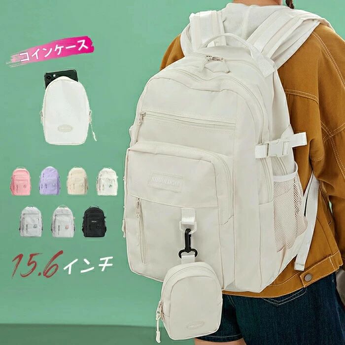 男性 pc 多収納 ビジネス 軽量 学生 大人 通勤 ブラック カバン かばん バックパッ...