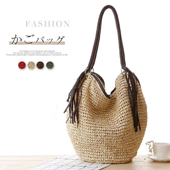 Tote Bag Type - 通勤 バッグ ファスナー付き 送料無料 カバン きれいめ a4 レディースバッグ 大きめ 通学 編み込み バスケット フリンジ かごバッグ ペーパーバッグ トート プレゼント 彼女 大容量 浴衣バッグ 大人可愛い 革ハンドル 肩掛け トートバッグ 軽い 超軽量 大容量 母の日 バッグ