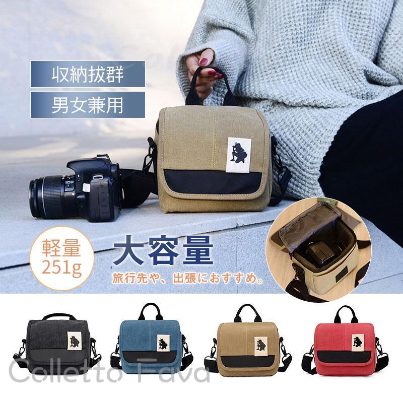 OLYMPUS - 一眼レフ ケース 男性 カメラバッグ おしゃれ ミラーレス 軽量 可愛い ショルダー 登山 カメラケース カメラ 旅行 コンパクト 女性 デジカメ