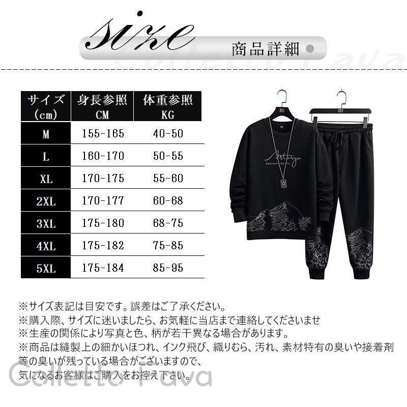 �������å� ���㡼�� ��ư�� �롼�०���� �ڹ��� ���ݡ��� ��ʪ �����奢�� ���ݡ��ĥ����� ��� ������ �ս� ���˥� �岼���å�