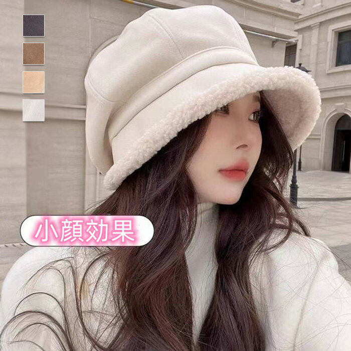 ギフト 保温 かわいい つば大きい 冬 保温強化 無地 プレゼント 小顔 秋冬 シンプル ハット 防寒 小物 ファッション 大人 40代 ファー バケット 可愛い つば広 バケットハット もこもこ 20代 柔らかい 帽子 韓国 ボア おしゃれ 伸縮性 暖かい 30代 レディース ベーシック