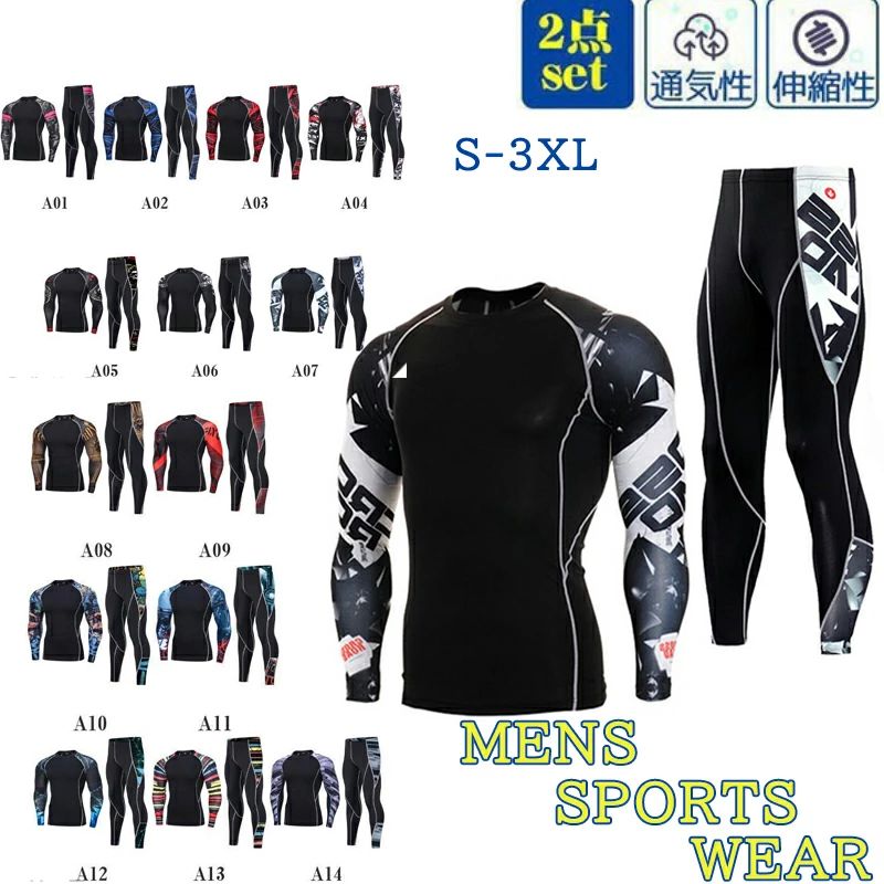 ��� 2�����å� �л� Ĺµ ���祮�� ��� ����� ����ץ�å���󥦥��� �岼���å� �ȥ졼�˥󥰥����� ������ ���˥󥰥����� ����