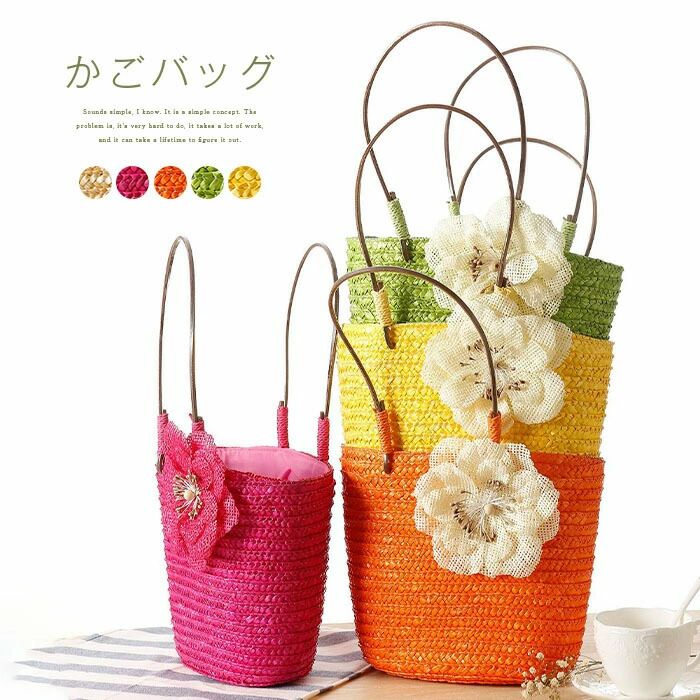 Tote Bag Type - 肩掛け レディース バスケット型 ピンク 小さめ 軽い ハンドバッグ 超軽量 かごバッグ ナチュラル 大人可愛い 大容量 母の日 花 グリーン トートバッグ プレゼント 浴衣 浴衣バッグ イエロー A4 レディース ベージュ バッグ 通勤 バケツ型 編み込み バッグ 軽量 通学