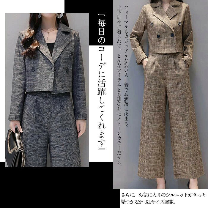 チェック スーツ ママ 大きいサイズ 2点セット ジャケット スーツ 春 秋冬 ワイド...