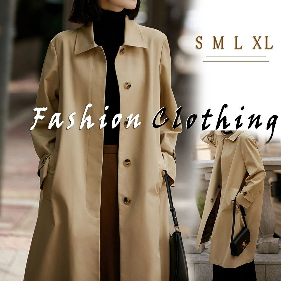 カジュアル きれいめ シンプル 大きいサイズ ロング カーディガン ジャケット アウター スプリング トレンチ 羽織り ロングカーディガン ロングコート スプリングコート 秋冬 春 レディース カーキー色コート薄手