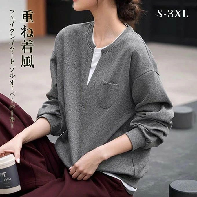 ����̵�� �� �� �ȥåץ� �����奢�� ����ץ� ��ä��� �η����С� �礭�������� ���ݥ���� �Ť����� �ȥ졼�ʡ� �ȥåץ� �������å� ���롼�ͥå� ��...