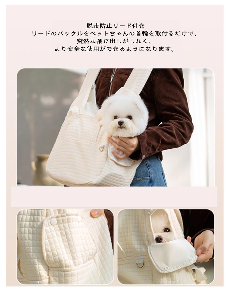 Carry Bags - ペットスリング プレゼント ギフト 犬 避難 犬猫兼用 犬 ショルダーバッグ ドッグスリング おしゃれ 調節可能 お出かけ 犬 小型犬 猫 底板付き 飛び出し防止用ストラップ付 犬 バッグ 抱っこ紐 防災 ペットリュック 犬用スリング ワッフル生地