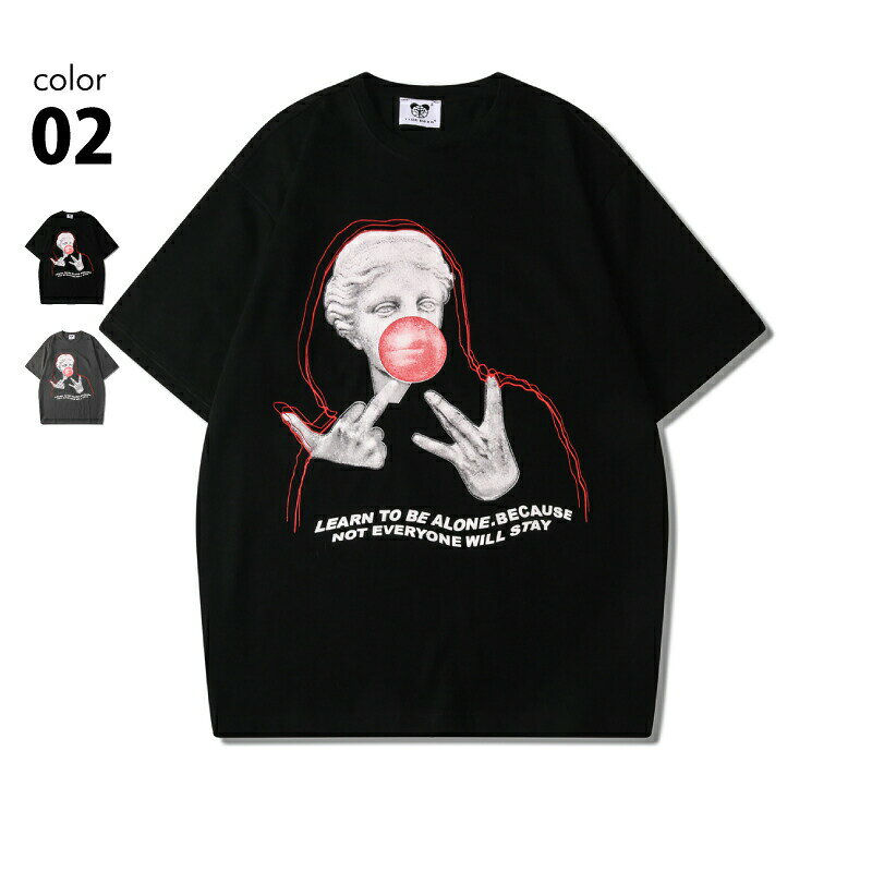 サイズ(単位：cm) S M L XL 着丈 肩幅 袖丈 身幅 61 43 19.5 50 64 44 20 51 67 47 20.5 54 70 53 25 62 商品説明 トレンドのオーバーサイズで、程よいこなれ感を最短距離でゲット。 パッと目を惹くフロントデザイン、彫刻がプリントされたシュールなデザイン。 一枚着るだけで簡単におしゃれが完成。デイリー使いしやすい一枚です。 首回りはどんなアイテムとも相性の良いクルーネック仕様。 ヨレにくく、ややハリ感のある柔らかい生地。 着るたびにくたっと馴染む着心地に。 ゆったりしているのでさり気なくボディラインをカバーしてくれるのも◎ ジャージに合わせるもよし、デニムに合わせるもよし。 合わせるアイテム次第で幅広いテイストで使えるTシャツは1着持っておくととっても便利。 素材 コットン その他 カラー/色 01.ディープグレー 02.ブラック 備考 平置きでの採寸のため、商品により誤差がある場合がございます。 モニターによっては、画像の色と実物の色が若干異なる場合がございます。 トレンドのオーバーサイズで、程よいこなれ感を最短距離でゲット。 パッと目を惹くフロントデザイン、彫刻がプリントされたシュールなデザイン。 一枚着るだけで簡単におしゃれが完成。デイリー使いしやすい一枚です。 首回りはどんなアイテムとも相性の良いクルーネック仕様。 ヨレにくく、ややハリ感のある柔らかい生地。 着るたびにくたっと馴染む着心地に。 ゆったりしているのでさり気なくボディラインをカバーしてくれるのも◎ ジャージに合わせるもよし、デニムに合わせるもよし。 合わせるアイテム次第で幅広いテイストで使えるTシャツは1着持っておくととっても便利。 サイズ(単位：cm) S M L XL 着丈 肩幅 袖丈 身幅 61 43 19.5 50 64 44 20 51 67 47 20.5 54 70 53 25 62 アイテム説明 納　期： 1~3営業日で発送(土曜、日曜、祝日は除く 予約商品を除く) タ イ プ： メンズ サ イ ズ： S, M, L, XL 素 材： コットン その他 カ ラ ー： 01.ディープグレー 02.ブラック ご　注　意： 製造時期により、生地の色味に若干の差がある場合がございます。予めご了承ください。 キーワード プリント tシャツ スラブ Tシャツ メンズ レディース 半袖 トップス カットソー 定番 かっこいい カッコイイ カジュアル T-shirts Tshirts Tee-shirts T-shirt Tshirt トレンド コーディネート 通販 ブランド 親子コーデ リンクコーデ お揃い 重ね着 オリジナルTシャツ 手作りTシャツ アイロンプリント 切り絵プリント 猫 猫柄 キャット クラフト 習字 習い事 絞り染め 男性 男性用 男 女性 女性用 女 子供 キッズ ジュニア 男の子 女の子 ボーイ ガール ボーイズ ガールズ 幼稚園 保育園 小学 中学 高校 大学 ポイント消化 ゆったり シンプル 大人 コーデ インナー 二の腕カバー 仕事 ママ 母 涼しい 個性的 おしゃれ かわいい かっこいい カラー シャツ とろみ ルームウェア 部屋着 ナイトウェア ヴィンテージ ヴィンテージ風 ビンテージ ビンテージ風 ティーシャツ ティシャツ 白tシャツ 大きい 大きめ 大きいサイズ 大きめサイズ オーバーサイズ ビッグTシャツ ドロップショルダー サイズ展開 S M L XL XXL XXXL 2XL 3XL 基本色 白tシャツ 黒Tシャツ 白シャツ 丈夫 Tシャツ インナー ダンス ストリート 衣装 運動会 文化祭 普段着 普段用 普段使い 普段使用 部屋着 家着 自宅用 洗い替え 体育着 体操着 体操服 運動着 カジュアル 韓国 女子 スポーツ ストリート系 切りっぱなし インナー とろみシャツ テロテロ ラウンドネック 大人女子 薄手 半袖Tシャツ 定番 ベーシック シンプルTシャツ ラウンドネック 綿 コットン コットン混 クリスマス 忘年会 お正月 新年会 ギフト プレゼント 母の日 大人カジュアル セレカジ セレブカジュアル メンズファッション 海 リゾート トレンド 春 夏 夏服 カラバリ ホワイト ブラック グレー 黒 白 灰 10代 20代 30代 40代 50代 60代 70代サイズ(単位：cm) S M L XL 着丈 肩幅 袖丈 身幅 61 43 19.5 50 64 44 20 51 67 47 20.5 54 70 53 25 62 商品説明 トレンドのオーバーサイズで、程よいこなれ感を最短距離でゲット。 パッと目を惹くフロントデザイン、彫刻がプリントされたシュールなデザイン。 一枚着るだけで簡単におしゃれが完成。デイリー使いしやすい一枚です。 首回りはどんなアイテムとも相性の良いクルーネック仕様。 ヨレにくく、ややハリ感のある柔らかい生地。 着るたびにくたっと馴染む着心地に。 ゆったりしているのでさり気なくボディラインをカバーしてくれるのも◎ ジャージに合わせるもよし、デニムに合わせるもよし。 合わせるアイテム次第で幅広いテイストで使えるTシャツは1着持っておくととっても便利。 素材 コットン その他 カラー/色 01.ディープグレー 02.ブラック 備考 平置きでの採寸のため、商品により誤差がある場合がございます。 モニターによっては、画像の色と実物の色が若干異なる場合がございます。 トレンドのオーバーサイズで、程よいこなれ感を最短距離でゲット。 パッと目を惹くフロントデザイン、彫刻がプリントされたシュールなデザイン。 一枚着るだけで簡単におしゃれが完成。デイリー使いしやすい一枚です。 首回りはどんなアイテムとも相性の良いクルーネック仕様。 ヨレにくく、ややハリ感のある柔らかい生地。 着るたびにくたっと馴染む着心地に。 ゆったりしているのでさり気なくボディラインをカバーしてくれるのも◎ ジャージに合わせるもよし、デニムに合わせるもよし。 合わせるアイテム次第で幅広いテイストで使えるTシャツは1着持っておくととっても便利。 サイズ(単位：cm) S M L XL 着丈 肩幅 袖丈 身幅 61 43 19.5 50 64 44 20 51 67 47 20.5 54 70 53 25 62 アイテム説明 納　期： 1~3営業日で発送(土曜、日曜、祝日は除く 予約商品を除く) タ イ プ： メンズ サ イ ズ： S, M, L, XL 素 材： コットン その他 カ ラ ー： 01.ディープグレー 02.ブラック ご　注　意： 製造時期により、生地の色味に若干の差がある場合がございます。予めご了承ください。 キーワード プリント tシャツ スラブ Tシャツ メンズ レディース 半袖 トップス カットソー 定番 かっこいい カッコイイ カジュアル T-shirts Tshirts Tee-shirts T-shirt Tshirt トレンド コーディネート 通販 ブランド 親子コーデ リンクコーデ お揃い 重ね着 オリジナルTシャツ 手作りTシャツ アイロンプリント 切り絵プリント 猫 猫柄 キャット クラフト 習字 習い事 絞り染め 男性 男性用 男 女性 女性用 女 子供 キッズ ジュニア 男の子 女の子 ボーイ ガール ボーイズ ガールズ 幼稚園 保育園 小学 中学 高校 大学 ポイント消化 ゆったり シンプル 大人 コーデ インナー 二の腕カバー 仕事 ママ 母 涼しい 個性的 おしゃれ かわいい かっこいい カラー シャツ とろみ ルームウェア 部屋着 ナイトウェア ヴィンテージ ヴィンテージ風 ビンテージ ビンテージ風 ティーシャツ ティシャツ 白tシャツ 大きい 大きめ 大きいサイズ 大きめサイズ オーバーサイズ ビッグTシャツ ドロップショルダー サイズ展開 S M L XL XXL XXXL 2XL 3XL 基本色 白tシャツ 黒Tシャツ 白シャツ 丈夫 Tシャツ インナー ダンス ストリート 衣装 運動会 文化祭 普段着 普段用 普段使い 普段使用 部屋着 家着 自宅用 洗い替え 体育着 体操着 体操服 運動着 カジュアル 韓国 女子 スポーツ ストリート系 切りっぱなし インナー とろみシャツ テロテロ ラウンドネック 大人女子 薄手 半袖Tシャツ 定番 ベーシック シンプルTシャツ ラウンドネック 綿 コットン コットン混 クリスマス 忘年会 お正月 新年会 ギフト プレゼント 母の日 大人カジュアル セレカジ セレブカジュアル メンズファッション 海 リゾート トレンド 春 夏 夏服 カラバリ ホワイト ブラック グレー 黒 白 灰 10代 20代 30代 40代 50代 60代 70代