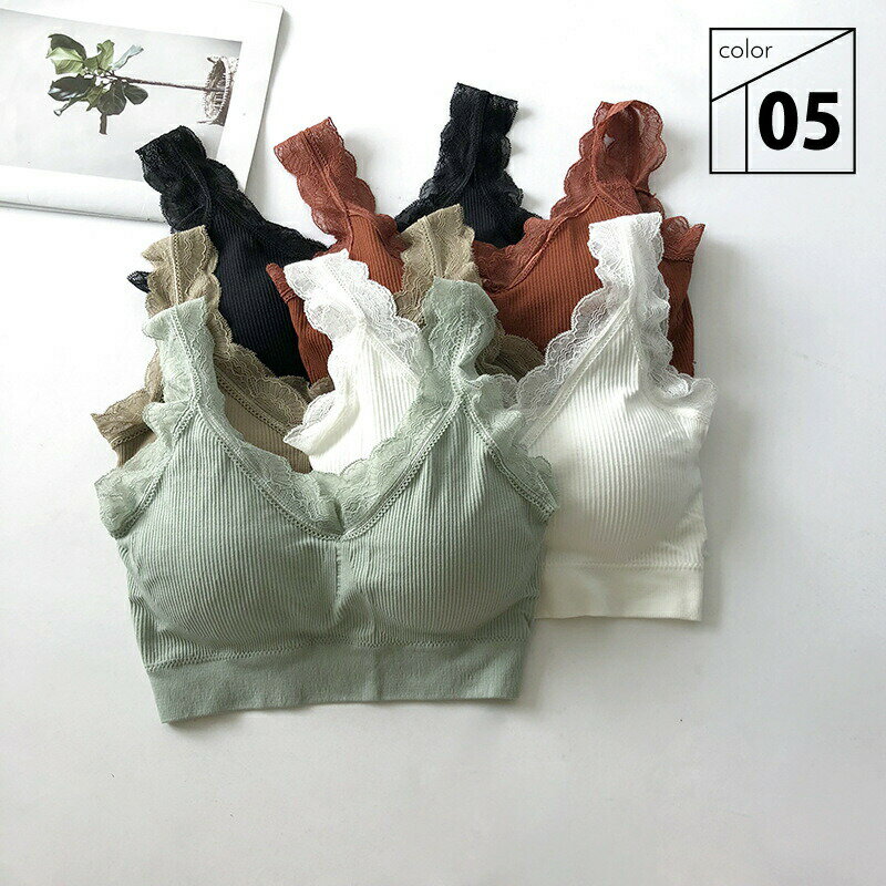 バスト レース ブラ ニット風 ストレッチ ノンワイヤー 柔らかい おしゃれ きれいめ ふんわり優しい肌触り