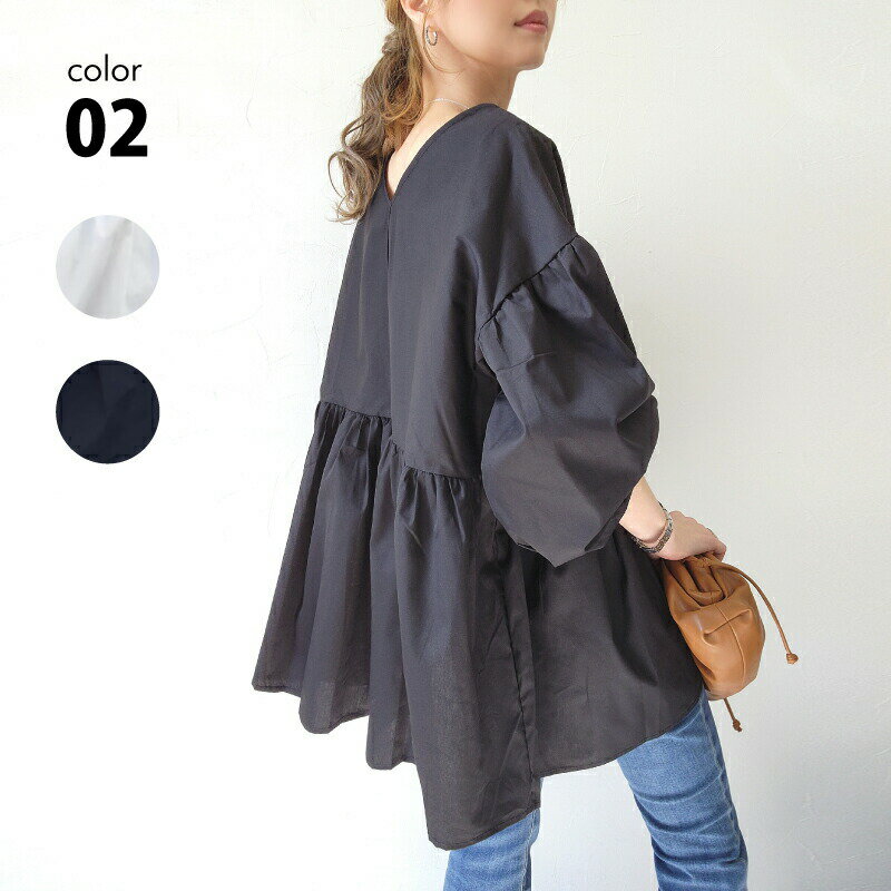 フ ぽわん袖 ランタンスリーブ ふんわり 冬 秋 春 ロンT チュニック レディース 長袖 ティアードチュニック