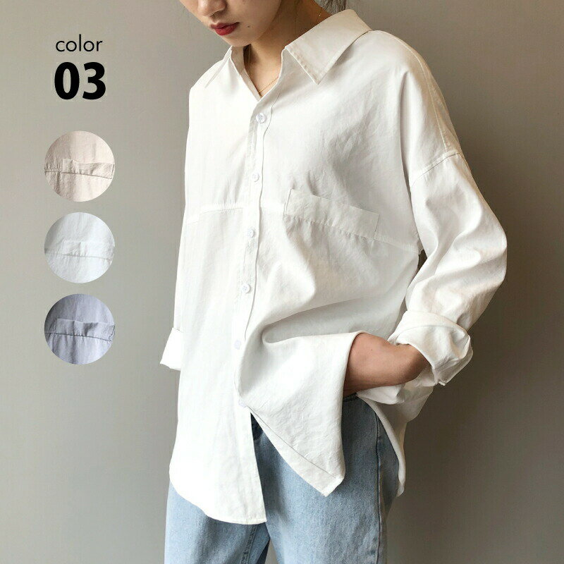 樂天商城 - 秋 春 L M S レディース 長袖 カラーシャツ ドロップショルダー おしゃれ ゆったり ? かっこいい きれいめ