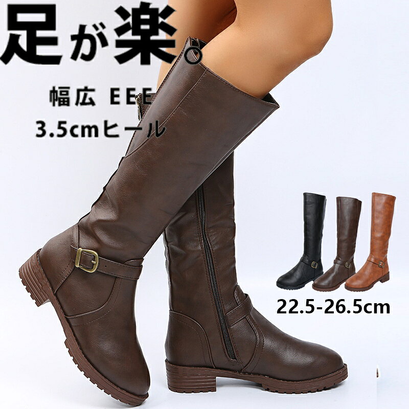商品詳細 サイズ 35(22.5CM)/36(23.0CM)/37(23.5CM)/38(24.0CM)/39(24.5CM)/40(25.0CM)/41(25.5CM)/42(26.0CM)/ 素材 生地：ポリエステル、合成底C 生地感　　 肌触りの良い　 カラー　　 3色 注意事項　　 ※測定方法によっても誤差が生じますので、予めご了承下さい。 ※商品画像はできる限り実物を再現するよう心掛けておりますが、ご利用のモニターや環境等により、実際の色見と異なる場合がございます。 ※モニターの色と実際の色が異なることがございます。あらかじめご了承ください。