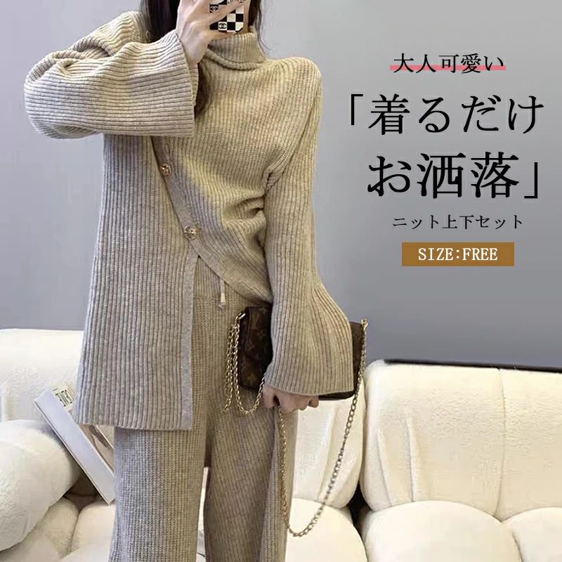 ���� �ѥ�ĥ� �岼���å� ���åȥ��å� ��֥˥å� ��ǥ�����