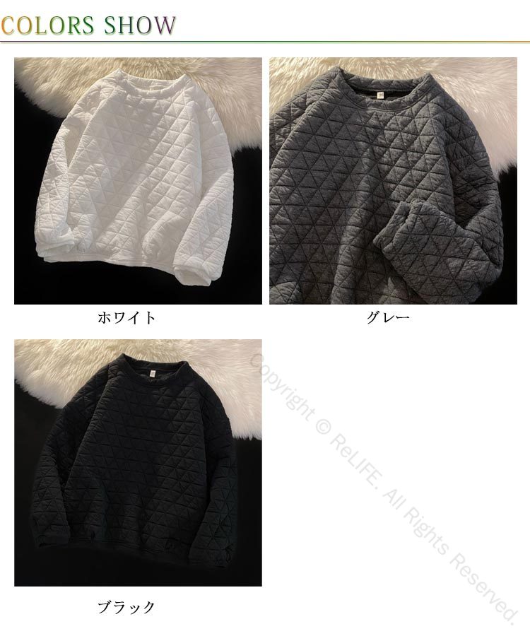 厚手 レディース スウェット トレーナー クルーネック 長袖 中綿 カジュアル 防寒 プルオーバー キルティング Tシャツ 丸首 キルト 秋冬 立体 トップス 保温 高機能素材で暖かく快適な着心地 女性用