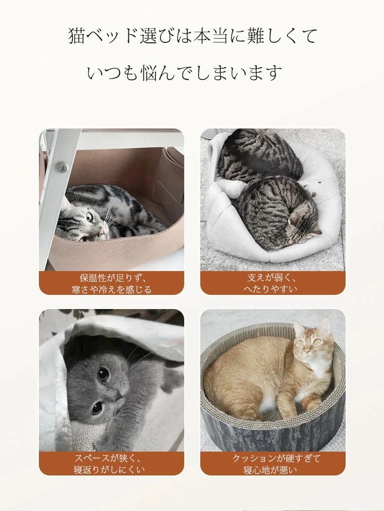 通年 トンネル 保温防寒 猫 ストレス発散 猫用品 キャットトンネル ねこトンネル ...