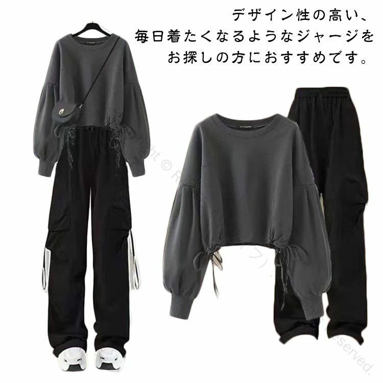 ジップ スウェット 上下 ルームウェア ゆったり 大きいサイズ 旅行 スポーツウェア レディース 春夏秋冬 セット 20代 オールシーズン 修学旅行 部屋着 長袖 パーカー 学生 お洒落 ジャージ 10代 パンツ セットアップ 人気