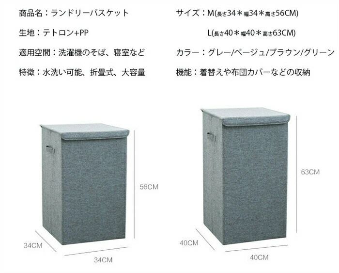 縦型 おしゃれ 収納ボックス 取っ手付き フタ付き 折りたたみ 収納ボックス 蓋つき...