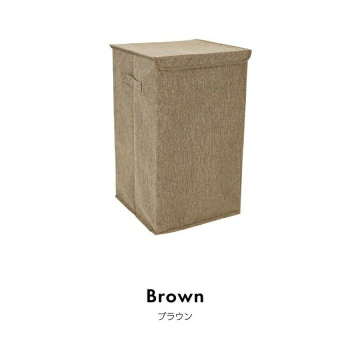 縦型 おしゃれ 収納ボックス 取っ手付き フタ付き 折りたたみ 収納ボックス 蓋つき...