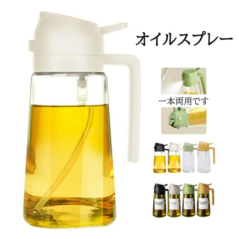 商品画像2