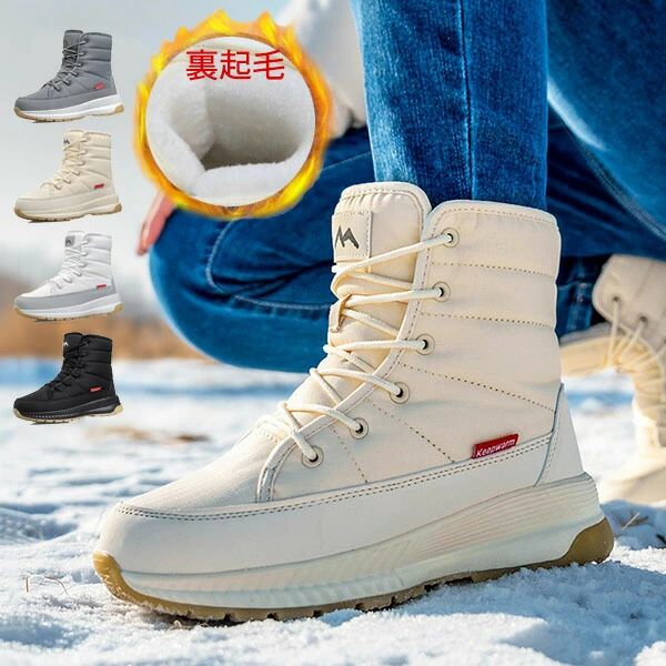 樂天商城 - 厚底 綿靴 スキー 雪靴 アウトドア 3.5cmヒール 冬 冬靴 おしゃれ カジュアル 裏起毛 防寒シューズ 自転車 雪遊び レディース 歩きやすい ボアブーツ スニーカー 通学通勤 滑りにくい ショートブーツ ムートンブーツ 暖かい 防寒 スノーブーツ 保温 ムートン 登山 滑りにくい