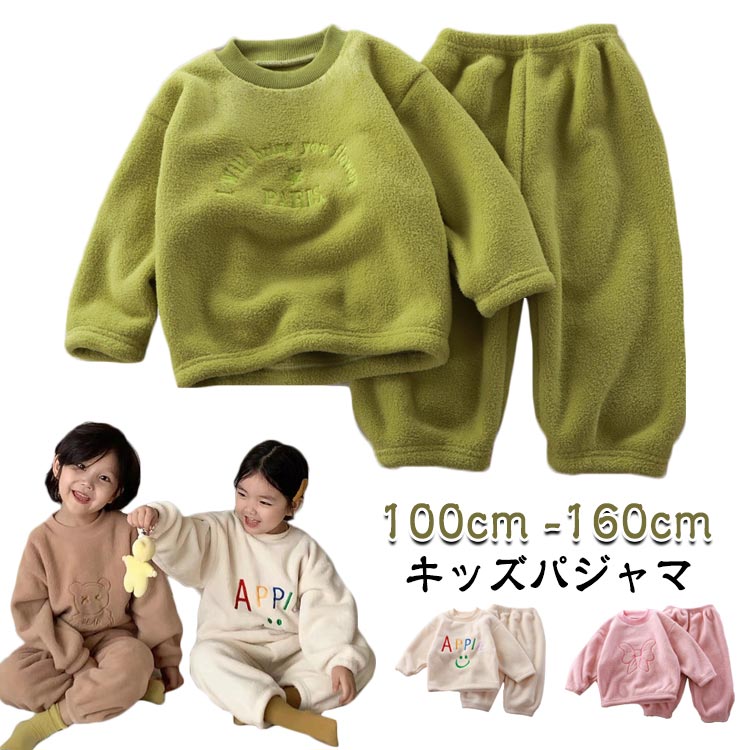 裏起毛でしっかり保温、秋冬に最適ふんわり柔らかく、肌触りやさしい着心地着替えやすいリブ仕様のクルーネック動きやすく快適なウエスト総ゴムパンツシンプルで合わせやすい無地デザイン部屋着・パジャマ・インナーとしても活躍 ●商品の色は、撮影時の光や、お客様のモニターの色具合などにより、実際の商品と異なる場合がございます。あらかじめ、ごください。 ●製品によっては、生地の特性上、洗濯時に縮む場合がございますので洗濯時はご注意下さいませ。 ▼色味の強い製品によっては他の衣類などに色移りする場合もございますので、速やかに（脱水、乾燥等）するようにお願いいたします。 ▼生地によっては摩擦や汗、雨などで濡れた時は、他の製品に移染する恐れがございますので、着用の際はご注意下さい。 ▼生地の特性上、やや匂いが強く感じられるものもございます。数日のご使用や陰干しなどで気になる匂いはほとんど感じられなくなります。裏起毛でしっかり保温、秋冬に最適ふんわり柔らかく、肌触りやさしい着心地着替えやすいリブ仕様のクルーネック動きやすく快適なウエスト総ゴムパンツシンプルで合わせやすい無地デザイン部屋着・パジャマ・インナーとしても活躍 ●商品の色は、撮影時の光や、お客様のモニターの色具合などにより、実際の商品と異なる場合がございます。あらかじめ、ごください。 ●製品によっては、生地の特性上、洗濯時に縮む場合がございますので洗濯時はご注意下さいませ。 ▼色味の強い製品によっては他の衣類などに色移りする場合もございますので、速やかに（脱水、乾燥等）するようにお願いいたします。 ▼生地によっては摩擦や汗、雨などで濡れた時は、他の製品に移染する恐れがございますので、着用の際はご注意下さい。 ▼生地の特性上、やや匂いが強く感じられるものもございます。数日のご使用や陰干しなどで気になる匂いはほとんど感じられなくなります。
