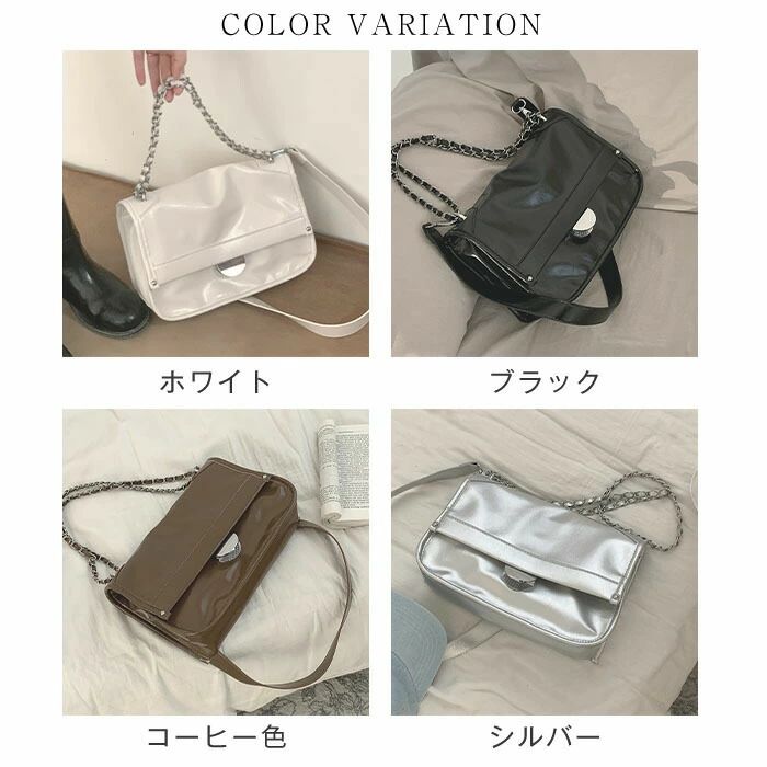 ハヤブサ1のシルバー 柔らか バッグ お仕事バッグ 送料無料 ショルダーバッグ レディースバッグ 斜め掛け 2WAYバッグ ホワイト カバン 通学バッグ カバン 斜めがけ 通勤バッグ 女性 無地 大容量 大人カジュアル チェーンバッグ ブラック 肩掛け｜アングル2