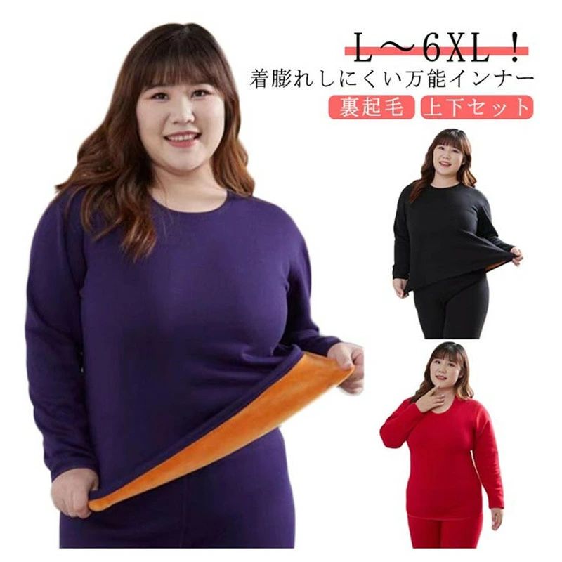 ���󥰥����� ���� �����ȥɥ� �����ɽ��ù� �ݲ�����ʡ� ���� ΢���� ���ä�������ʡ� �礭�������� Ĺµ����� ����ʡ������ �ɴ�ȩ�� �ۼ�ȯǮ �����...