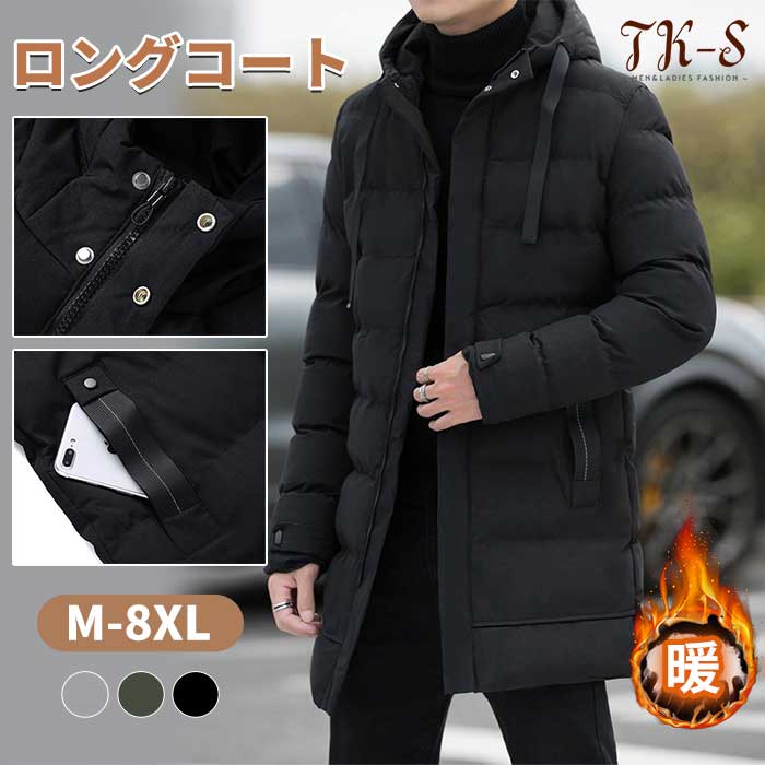 �����󥸥㥱�åȥ����󥸥㥱�åȥߥɥ��̵�� ���åѡ��դ� ̵�� ��󥺥ա����դ� ���󥰥����ȷ��� ���� ��ʪ�Ȥ� ���� �ɴ� ������桼�� �������� �ա���...