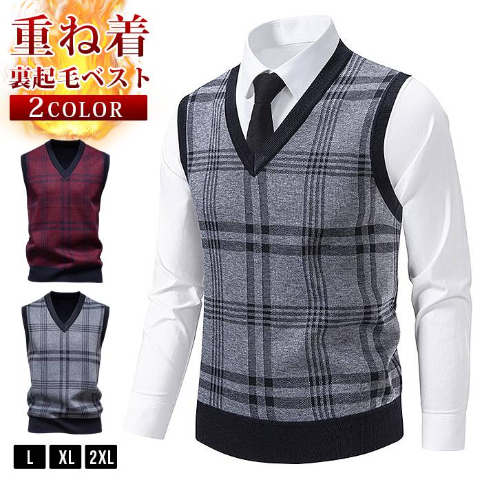 【カラー】 グレー ワイン 【サンズ】L XL 2XL 【素　材】ポリエステル 【ご注意】 ※縫製から余分な糸が出てることがございます。（お客様で切って頂く様お願いしております。） ※お客様のご覧になられますパソコン機器及びモニタ、また室内、室外での撮影により実際の商品素材の色と相違する場合もありますのでご了承下さい。 ※装飾品はついておりませんのでご了承ください。 ※商品に使用している生地や素材上、臭いが気になる場合がございますが、 陰干ししていただくことでほとんど感じられなくなります。 ※色味が異なる、臭いなどの理由の交換、返金はお受けできません。ご了承くださいませ。【カラー】 グレー ワイン 【サンズ】L XL 2XL 【素　材】ポリエステル 【ご注意】 ※縫製から余分な糸が出てることがございます。（お客様で切って頂く様お願いしております。） ※お客様のご覧になられますパソコン機器及びモニタ、また室内、室外での撮影により実際の商品素材の色と相違する場合もありますのでご了承下さい。 ※装飾品はついておりませんのでご了承ください。 ※商品に使用している生地や素材上、臭いが気になる場合がございますが、 陰干ししていただくことでほとんど感じられなくなります。 ※色味が異なる、臭いなどの理由の交換、返金はお受けできません。ご了承くださいませ。