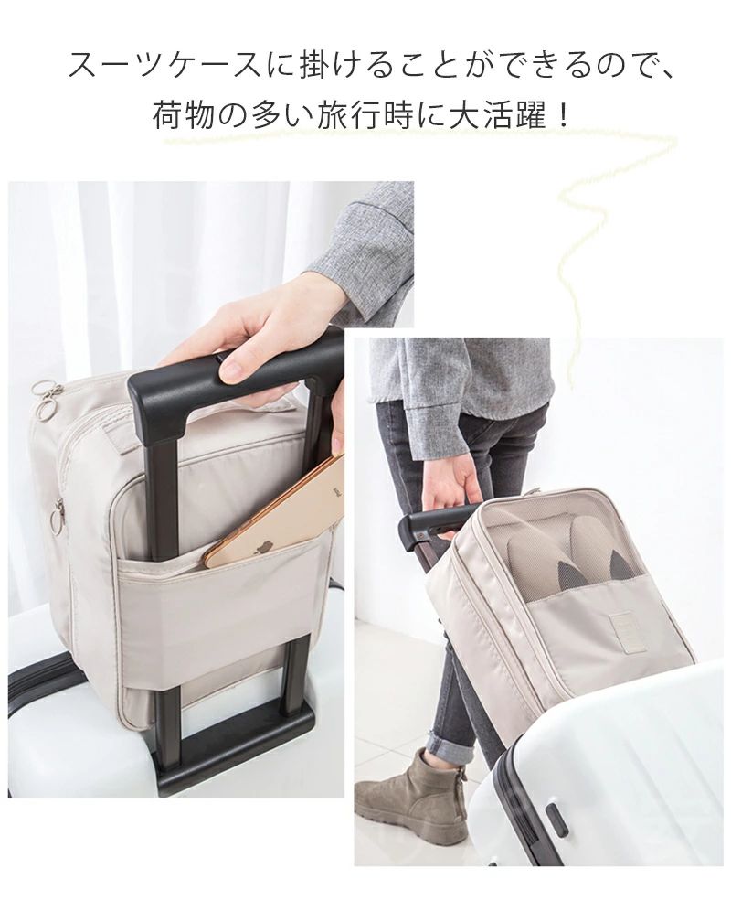 旅行や日常使用に シューズケース おしゃれ かわいい 男女兼用 レディース トラベ...